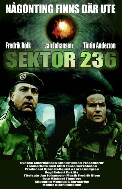 Сектор 236 (2010)
