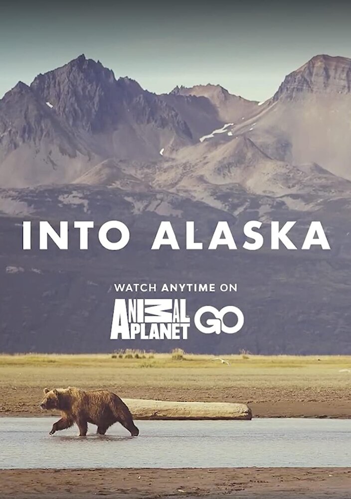 Заповедная Аляска (2018)
