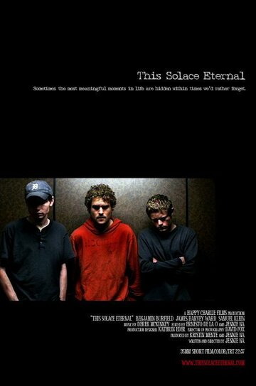 This Solace Eternal (2007)