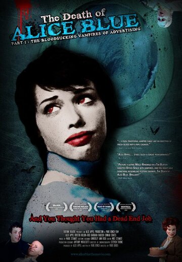 The Death of Alice Blue (2009)