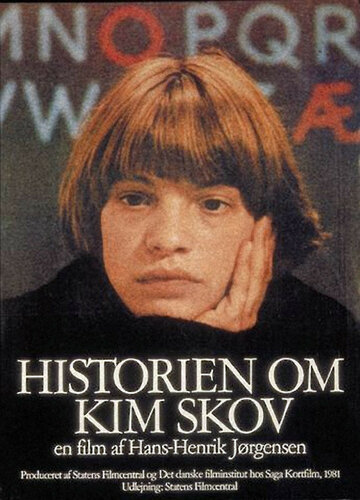 История Кима Скова (1981)