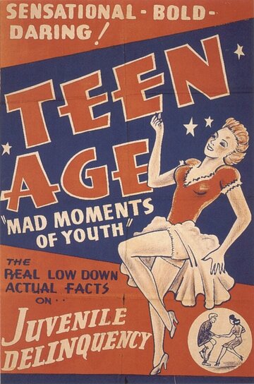 Teen Age (1943)