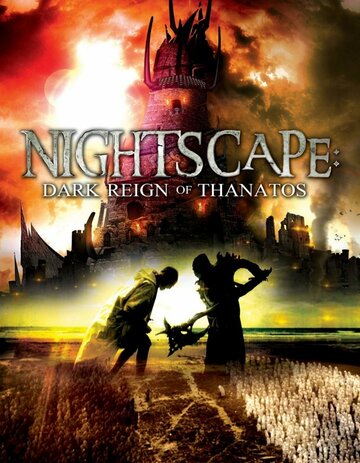 Nightscape: Dark Reign of Thanatos (2012)