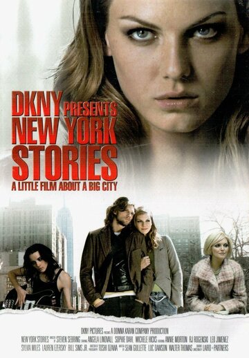 New York Stories (2003)