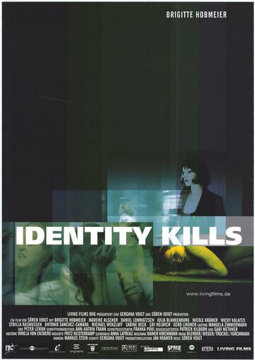 Идентичность убийств (2003)