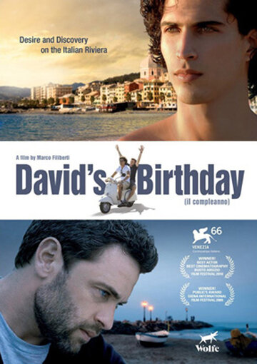 День рождения Дэвида (2009)