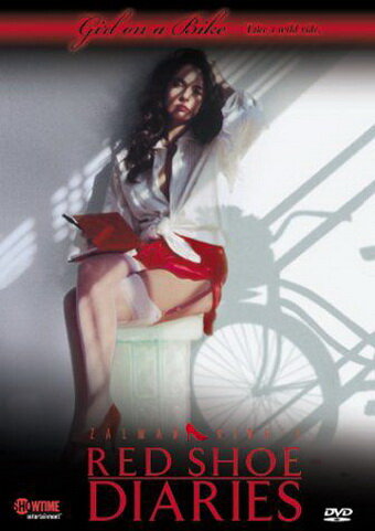 Дневники «Красной Туфельки» 12: Девушка на велосипеде (2000)
