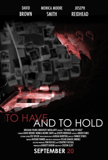 To Have and to Hold (2018)