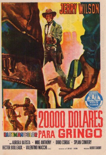 20 000 долларов, залитых кровью (1969)