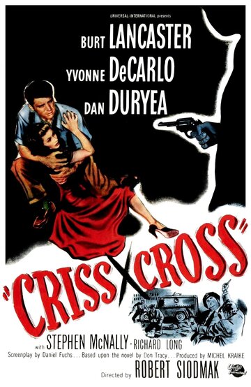 Крест-накрест (1949)