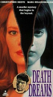 Сны о смерти (1991)