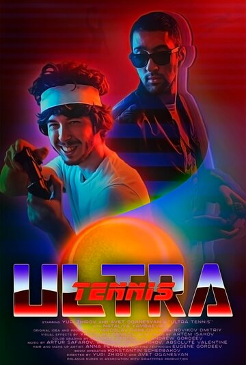Ultra Tennis (2018)