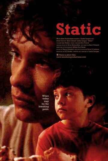 Static (2014)