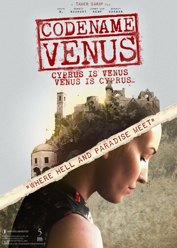 Kod Adi: Venüs (2012)