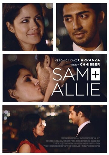 Sam + Allie (2015)