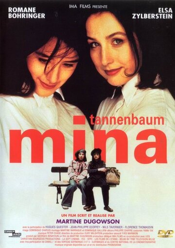 Мина Танненбаум (1993)