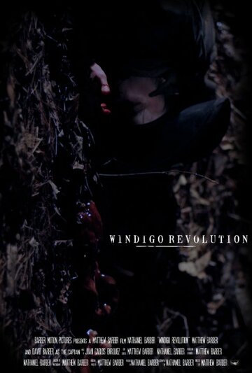 Windigo Revolution (2015)