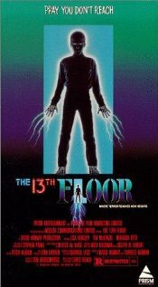 Тринадцатый этаж (1988)
