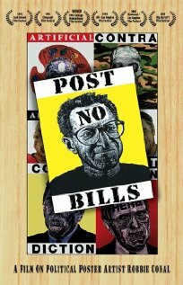 Post No Bills (1991)