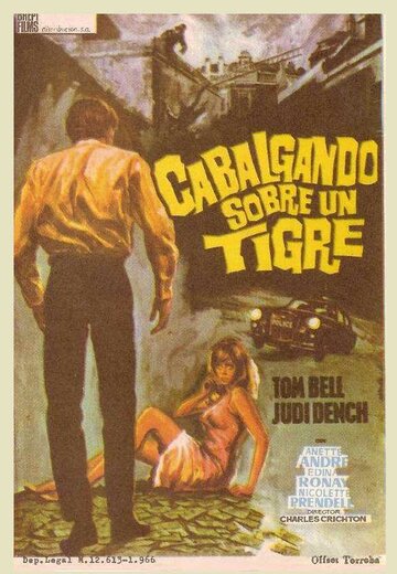 Тот, который управляет тигром (1965)