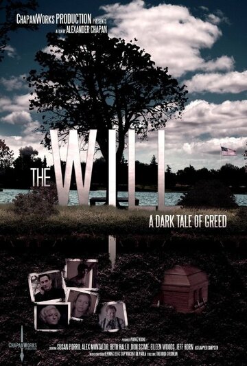 The Will (2014)