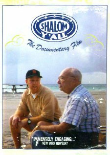 Shalom Y'all (2003)