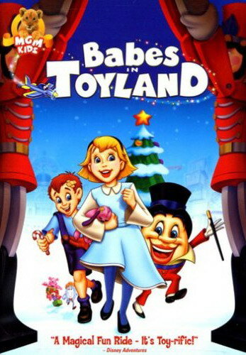 Малыши в стране игрушек (1997)