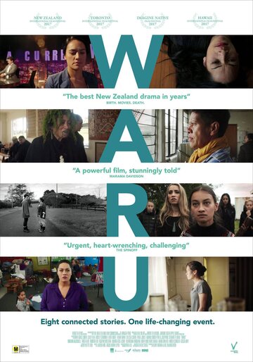 Waru (2017)