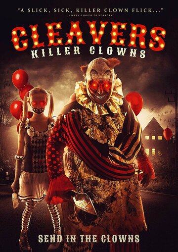 Клоуны-убийцы (2019)