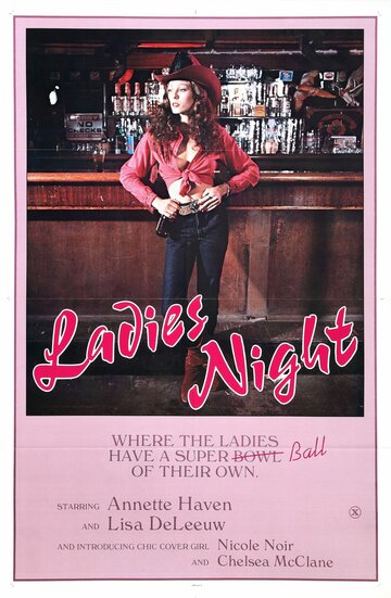 Ladies Night (1980)