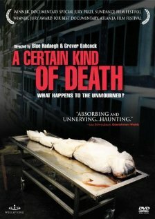 Определенный вид смерти (2003)