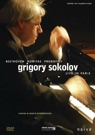 Григорий Соколов: Концерт в Париже (2002)