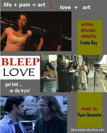 Bleep Love (2007)