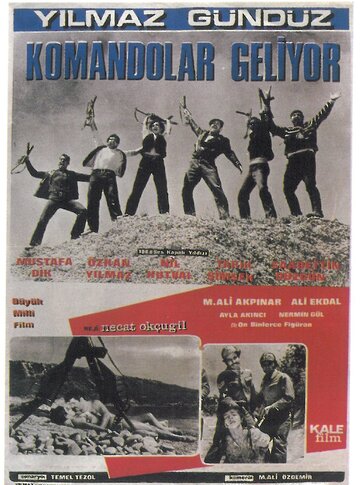 Komandolar geliyor (1968)