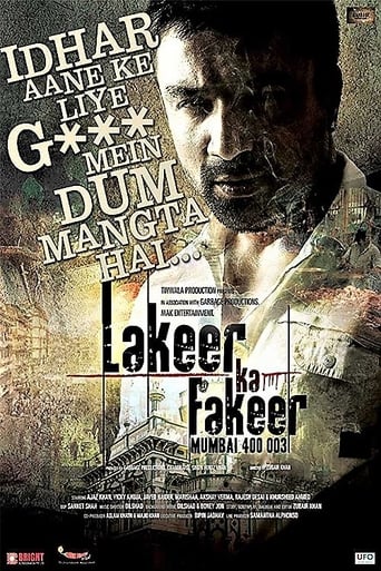 Lakeer Ka Fakeer (2013)