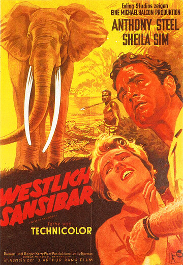 Запад Занзибара (1954)