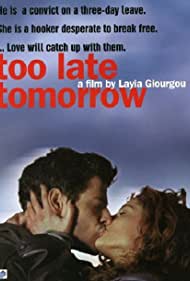 Завтра будет поздно (2002)