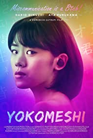 Yokomeshi (2020)