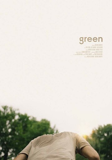 Green (2017)