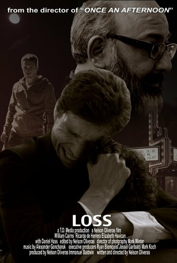 Loss (2014)