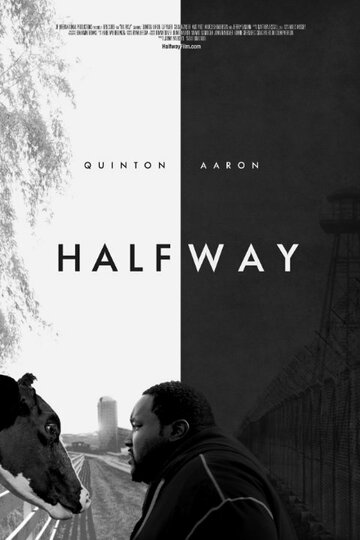 Halfway (2017)