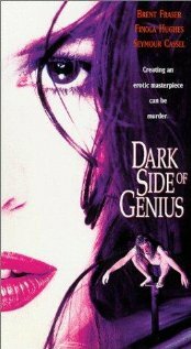 Тёмная сторона гения (1994)