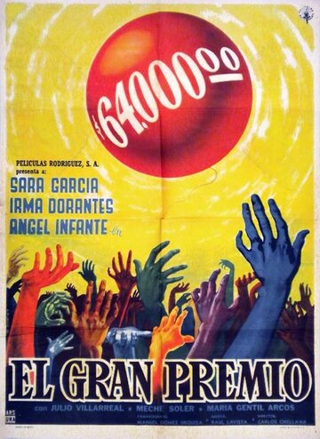 El gran premio (1958)