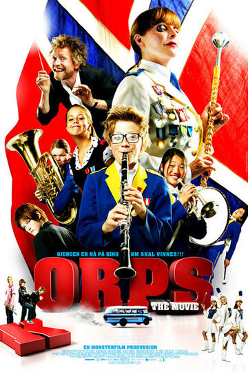 Оркестровая банда: Кино (2009)