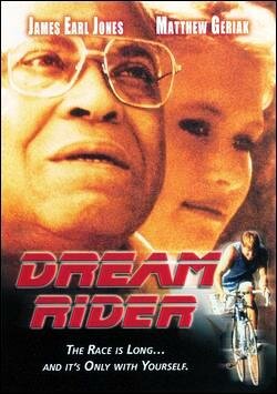 Велосипедист мечты (1993)