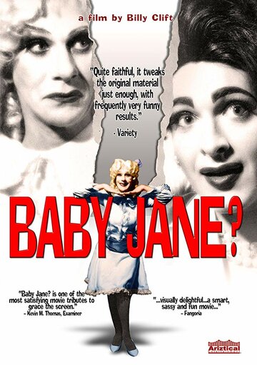 Baby Jane? (2010)