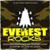 Everest Rocks (2008)
