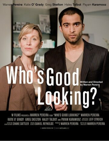 Who's Good Looking? (2007)