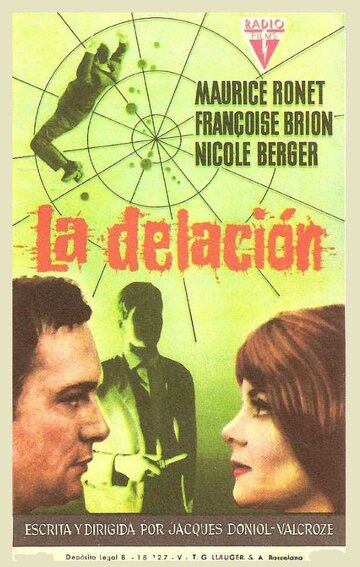 Донос (1962)