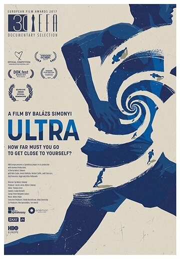 Ultra (2017)